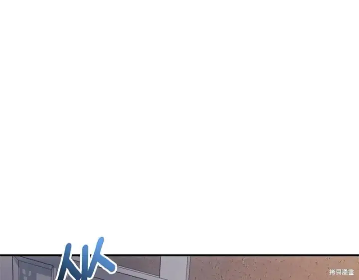 《如何拒绝前夫的执着》第34话图154