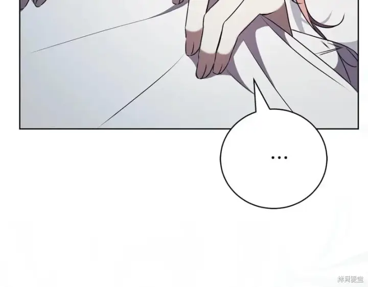 《如何拒绝前夫的执着》第34话图160