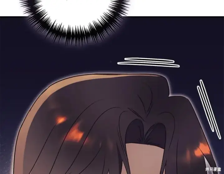 《如何拒绝前夫的执着》第34话图206