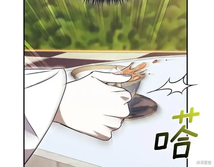 《如何拒绝前夫的执着》第34话图210
