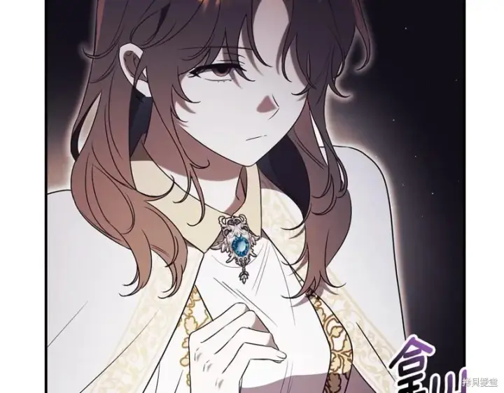 《如何拒绝前夫的执着》第34话图220
