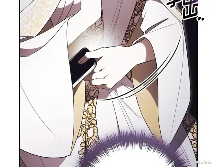 《如何拒绝前夫的执着》第34话图221