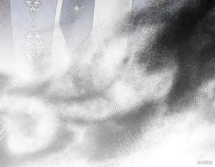 《如何拒绝前夫的执着》第34话图246