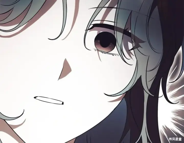 《如何拒绝前夫的执着》第34话图263