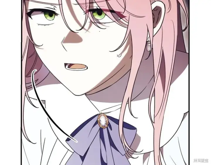 《如何拒绝前夫的执着》第34话图30