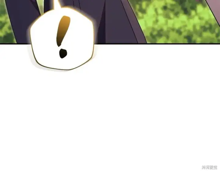 《如何拒绝前夫的执着》第35话图101
