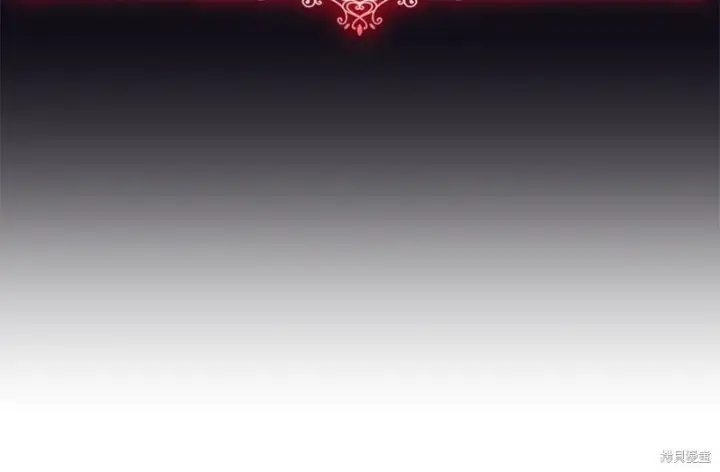 《如何拒绝前夫的执着》第35话图13