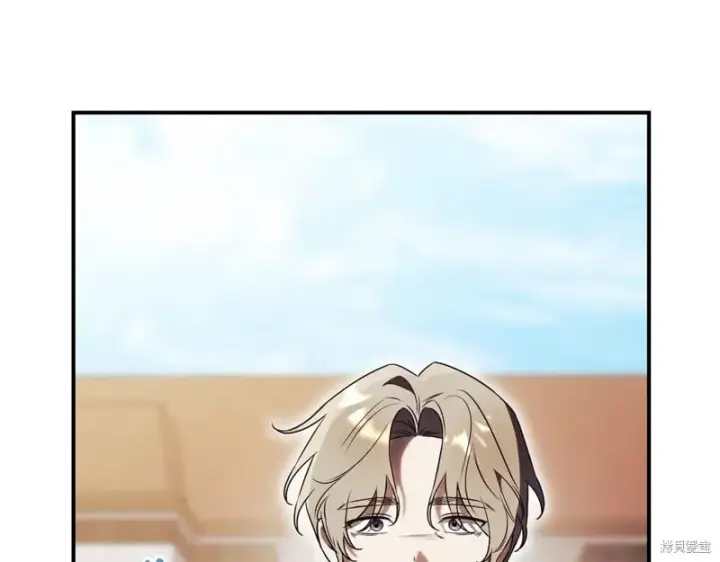 《如何拒绝前夫的执着》第35话图144