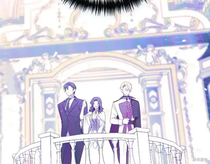 《如何拒绝前夫的执着》第35话图15