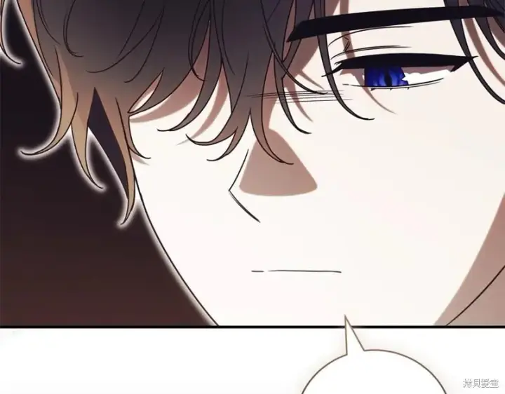 《如何拒绝前夫的执着》第35话图169