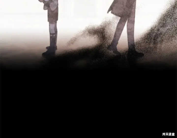 《如何拒绝前夫的执着》第35话图173