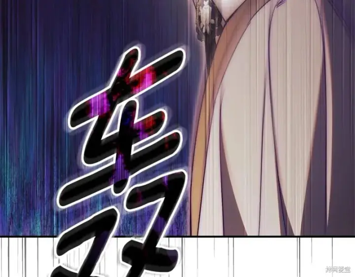 《如何拒绝前夫的执着》第35话图193