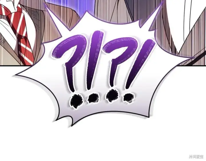 《如何拒绝前夫的执着》第35话图204