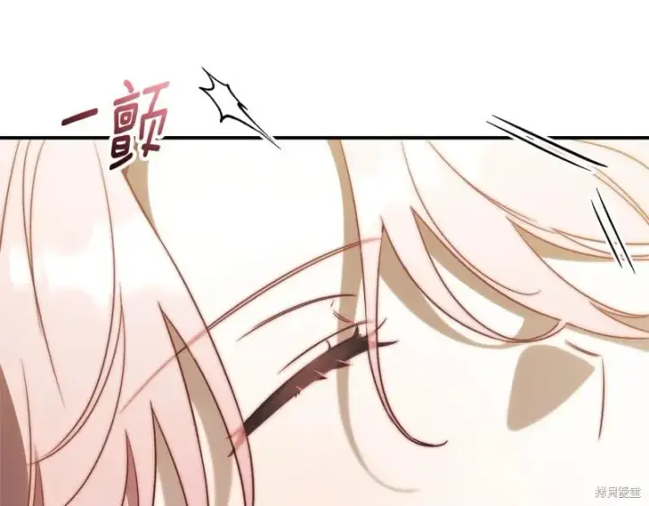 《如何拒绝前夫的执着》第35话图207