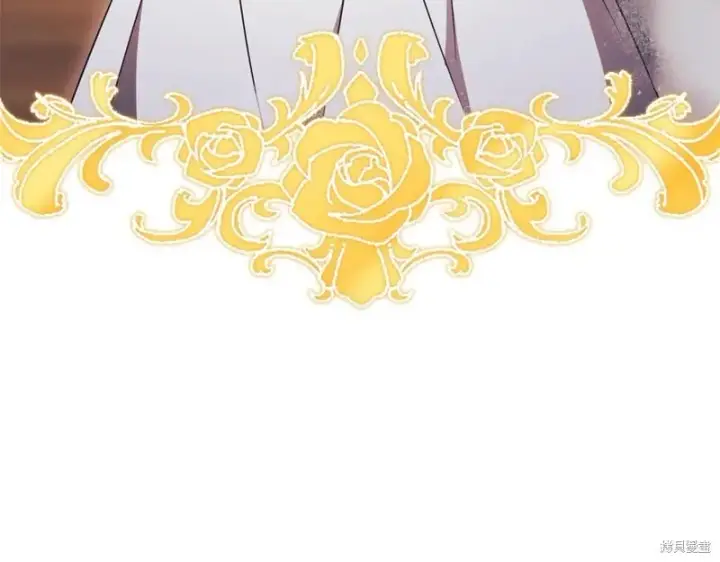 《如何拒绝前夫的执着》第35话图235