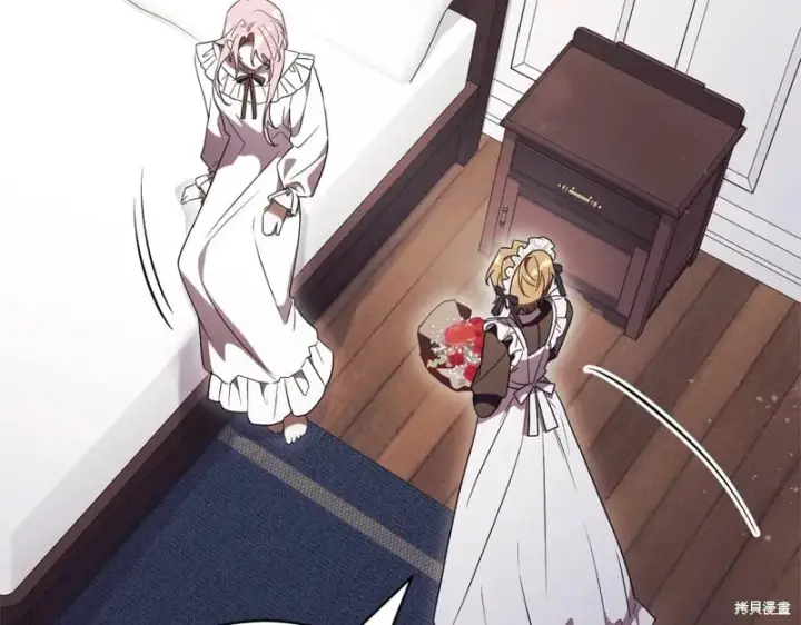 《如何拒绝前夫的执着》第35话图237