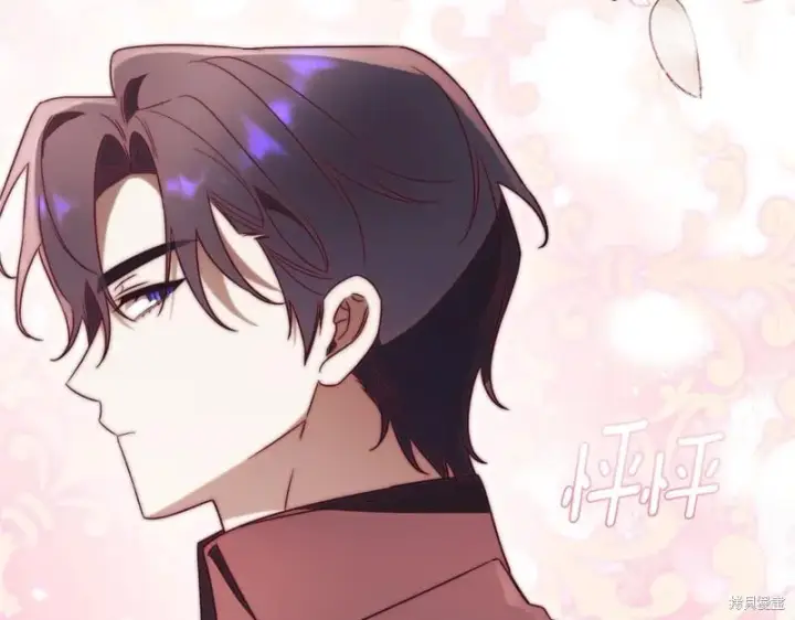 《如何拒绝前夫的执着》第35话图259