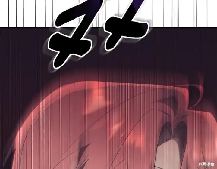 《如何拒绝前夫的执着》第35话图266