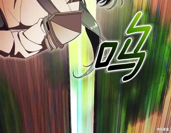 《如何拒绝前夫的执着》第35话图289