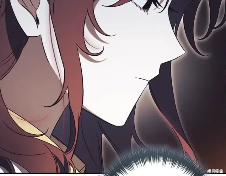 《如何拒绝前夫的执着》第35话图29