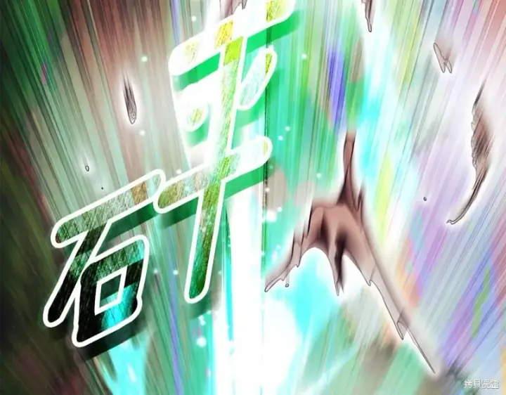 《如何拒绝前夫的执着》第35话图291