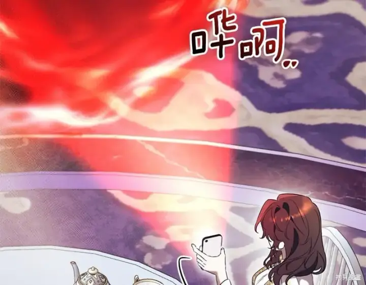 《如何拒绝前夫的执着》第35话图40