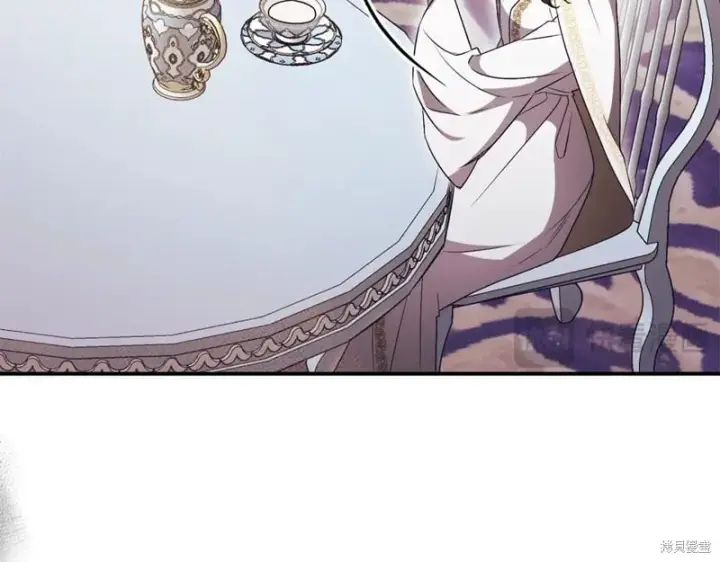 《如何拒绝前夫的执着》第35话图41