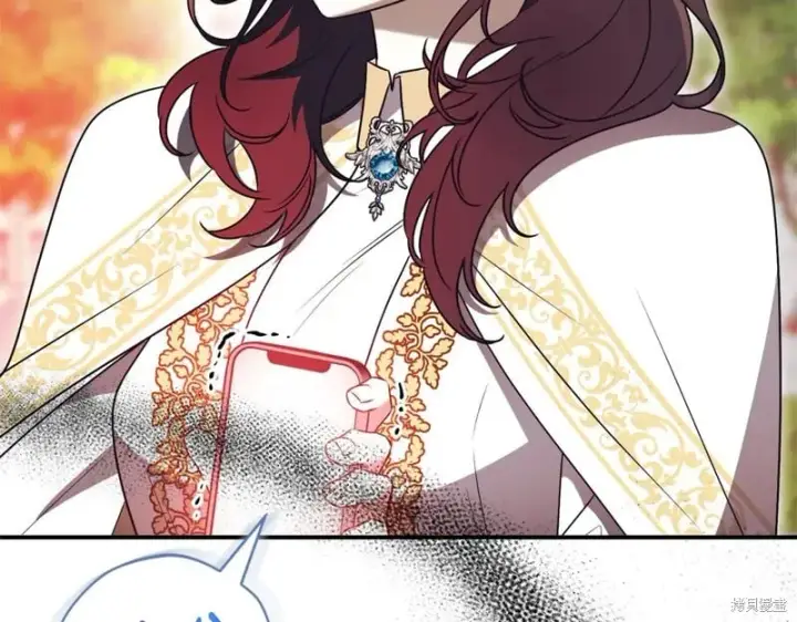 《如何拒绝前夫的执着》第35话图49