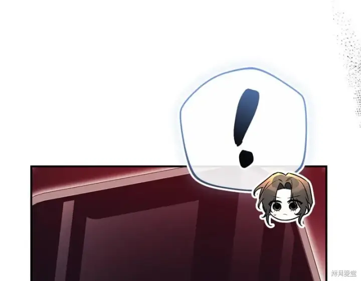 《如何拒绝前夫的执着》第35话图51