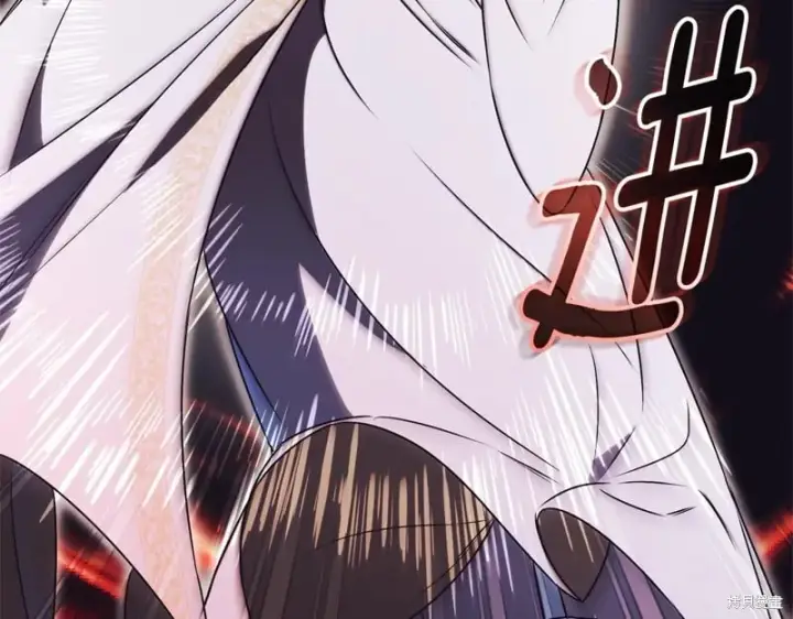 《如何拒绝前夫的执着》第35话图59