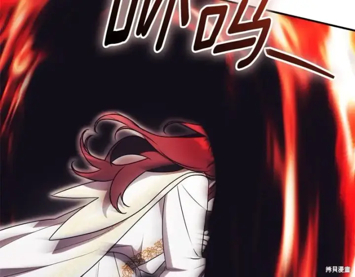 《如何拒绝前夫的执着》第35话图62