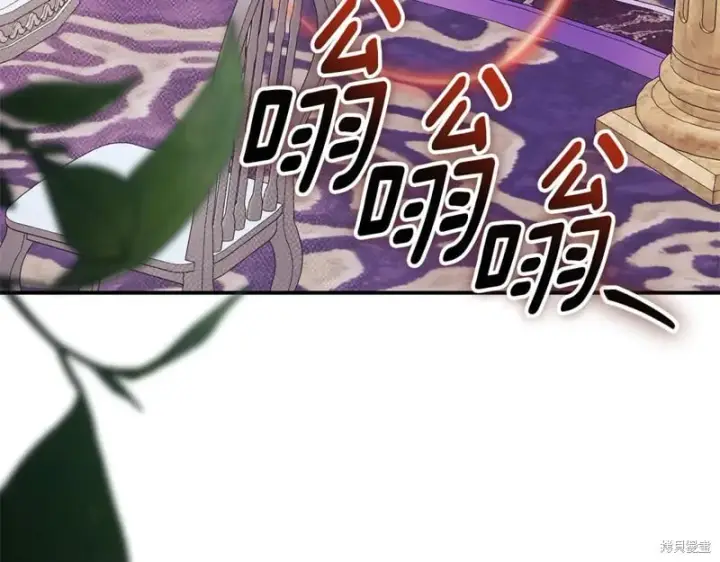 《如何拒绝前夫的执着》第35话图67