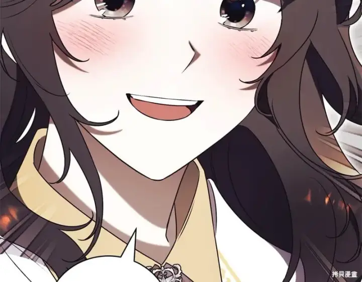 《如何拒绝前夫的执着》第35话图9
