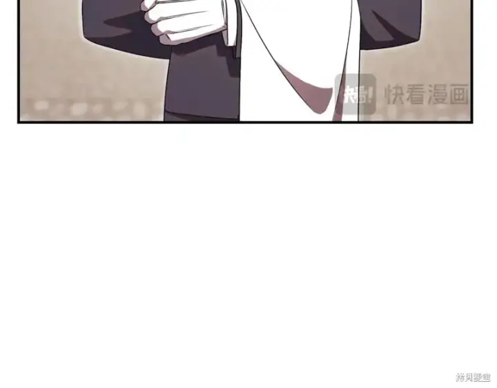 《如何拒绝前夫的执着》第35话图90