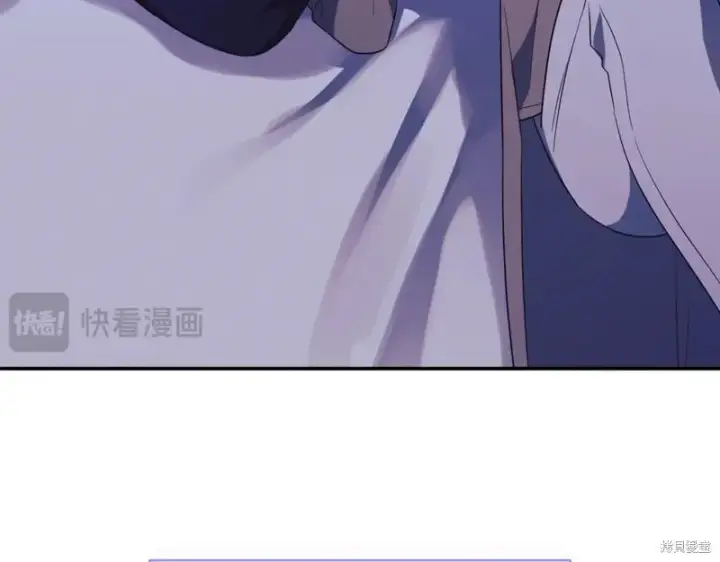 《如何拒绝前夫的执着》第37话图143