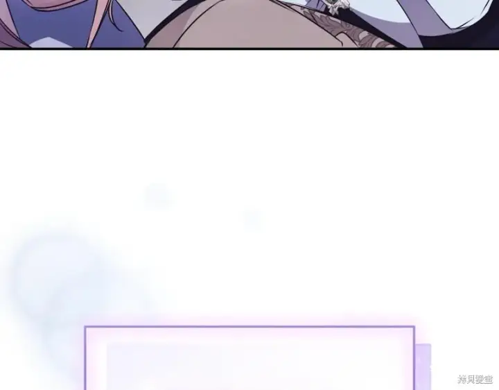 《如何拒绝前夫的执着》第37话图146