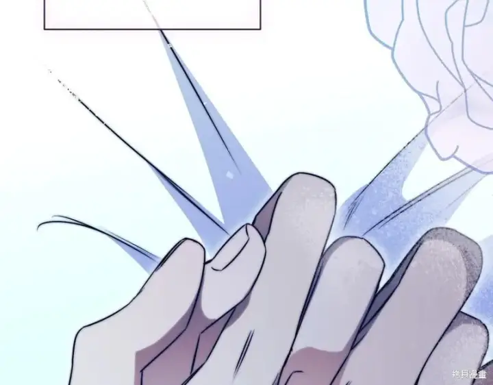 《如何拒绝前夫的执着》第37话图149