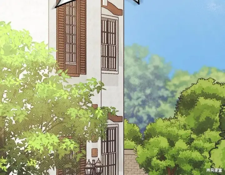 《如何拒绝前夫的执着》第37话图162