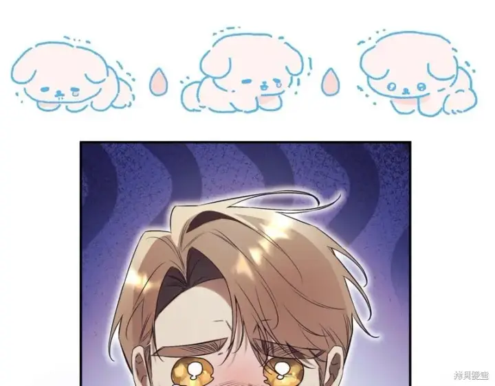 《如何拒绝前夫的执着》第37话图168
