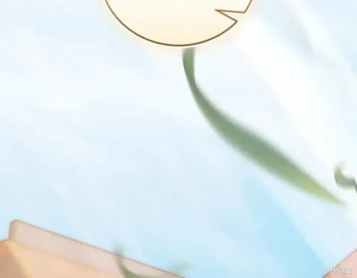 《如何拒绝前夫的执着》第37话图196