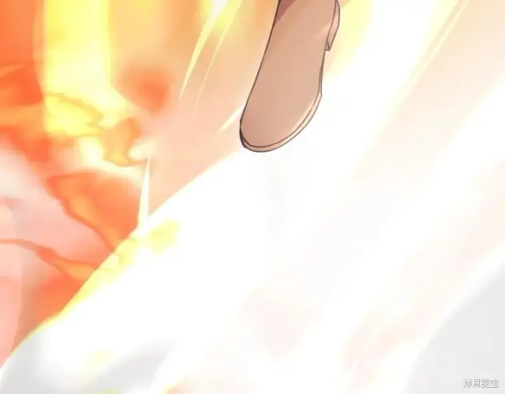 《如何拒绝前夫的执着》第37话图20