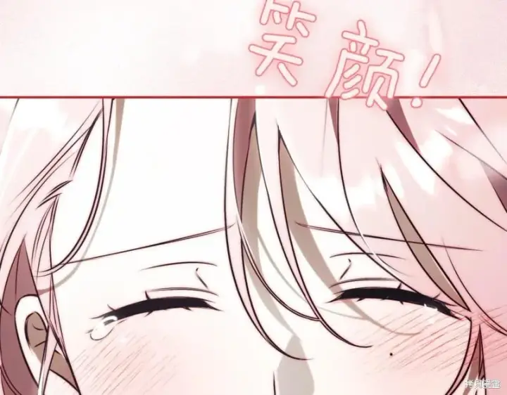 《如何拒绝前夫的执着》第37话图208