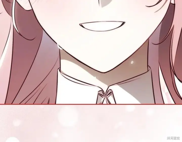 《如何拒绝前夫的执着》第37话图209