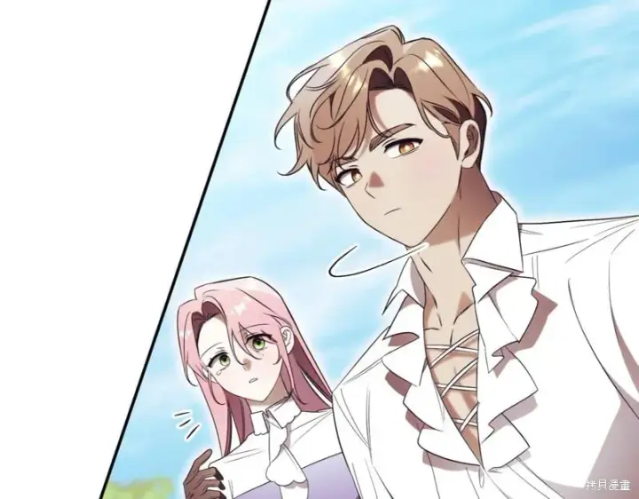 《如何拒绝前夫的执着》第37话图217