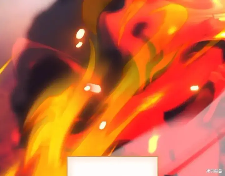 《如何拒绝前夫的执着》第37话图23