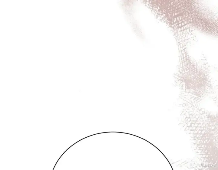 《如何拒绝前夫的执着》第37话图261