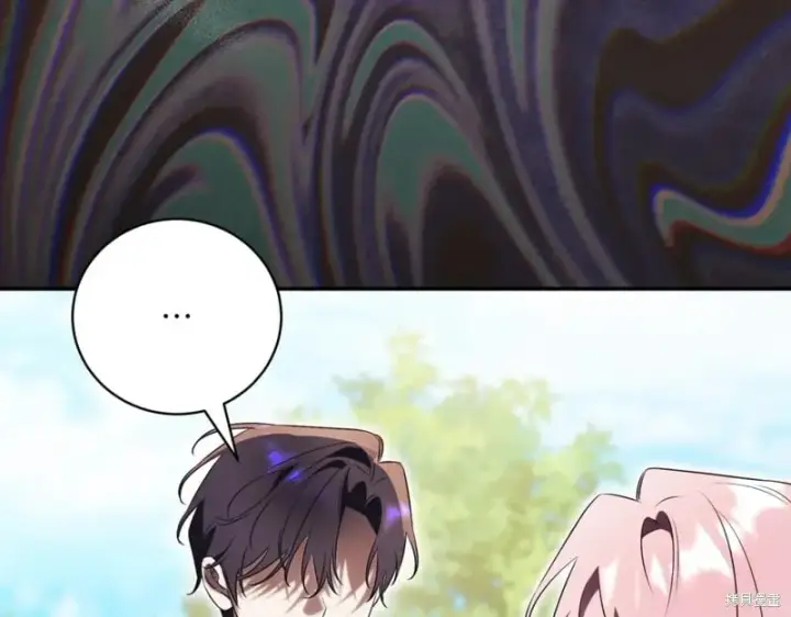 《如何拒绝前夫的执着》第37话图282