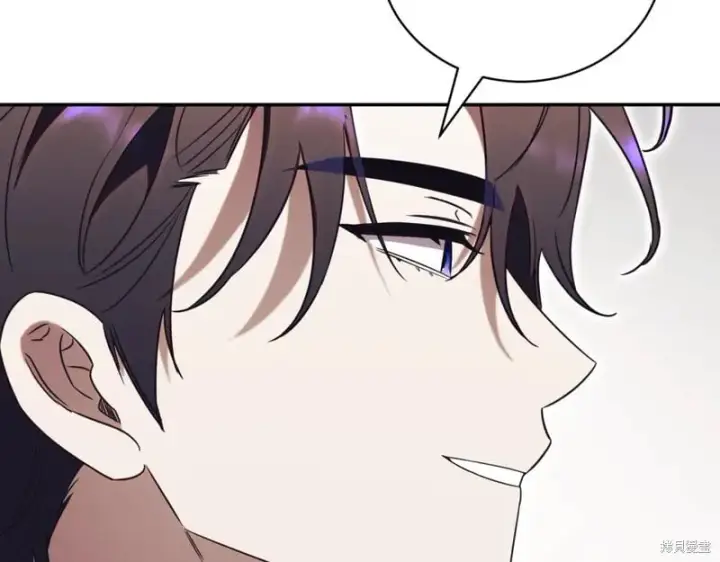 《如何拒绝前夫的执着》第37话图301