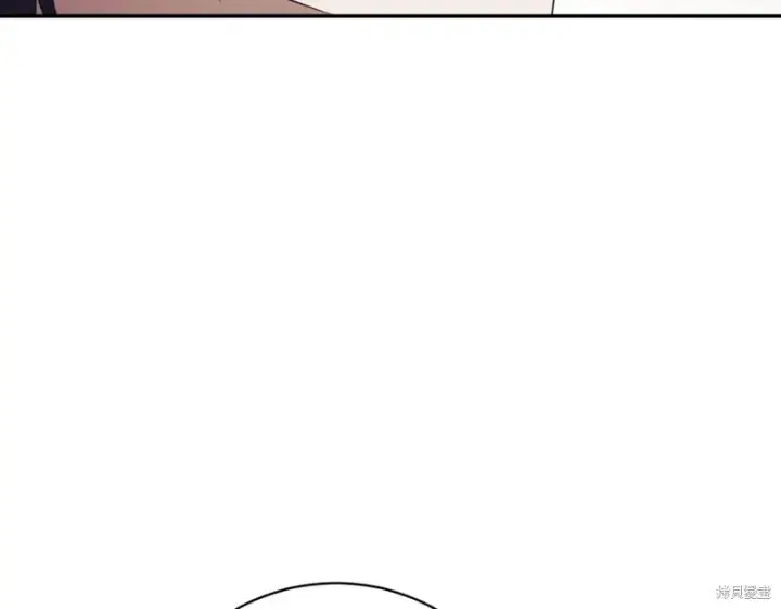 《如何拒绝前夫的执着》第37话图302