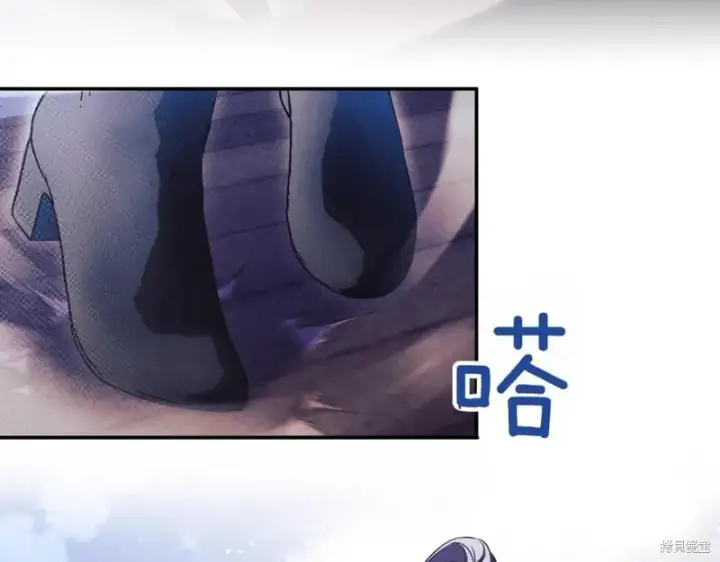 《如何拒绝前夫的执着》第37话图47